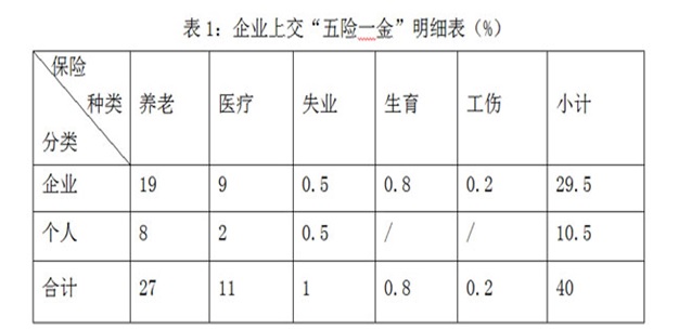 图片1-1.jpg